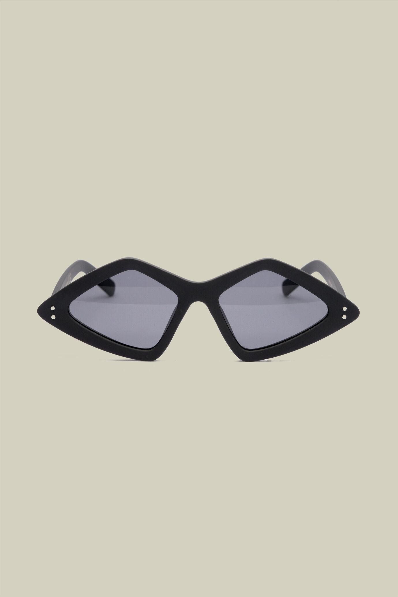 Lunettes de soleil pour femme