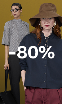 Doppelganger Women's Clothing